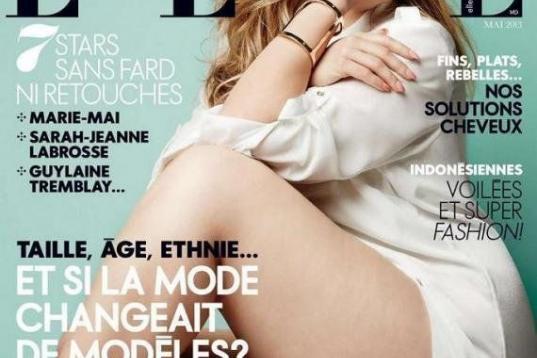 Elle, en su edición de Quebec, llevó a portada una sesión de fotos con LeGault para su número de mayo de 2013. La modelo canadiense expresó su alegría: "El hecho de que sólo reciba respuestas positivas por esta portada me hace feliz. Pare...