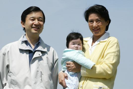 Es hija de Naruhito, heredero del actual emperador nipón, Akihito, y de la princesa Masako.