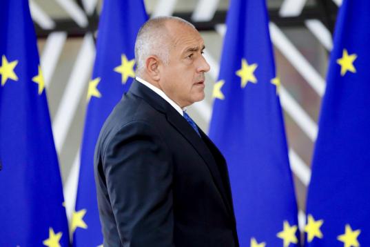 El primer ministro de Bulgaria, Boyko Borissov, encabeza la alianza GERB + VMRO-BND + NFSB + Ataka.
