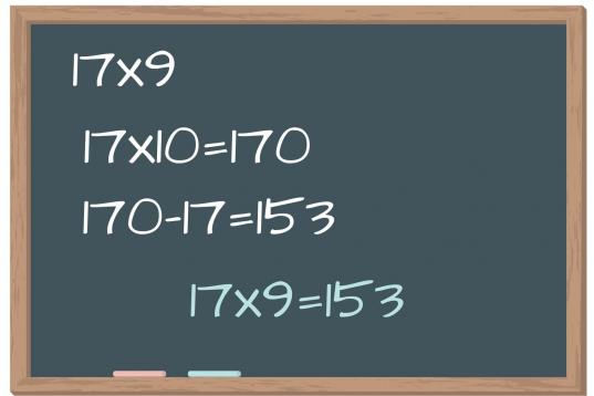 Se trata de multiplicar el número (17) por 10 y restarle al resultado el número en sí (17). 