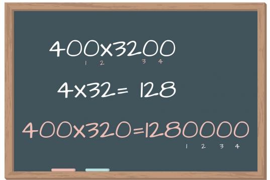 Se trata de contar el número de ceros y multiplicar los otros dígitos (4x32). Al resultado de esta operación (128) hay que añadir tantos ceros como se hayan contado previamente (4).