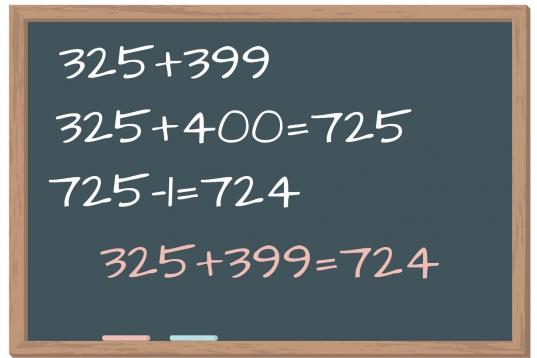 Tan sencillo como sumar un número redondo (100, 200, 1000...) y luego restar 1 al resultado final.