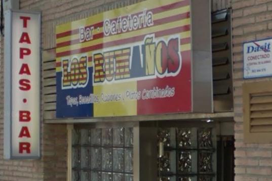 ¿Un restaurante rumano en Zaragoza? Pues Los Rumaños. Gran nombre el de este bar del barrio de San Gregorio, en Zaragoza. 