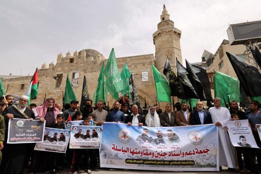 Protesta de Hamás y la Yihad Islámica en Khan Yunis, Gaza, en apoyo de las protestas jerosolimitanas y los ataques de las últimas semanas.