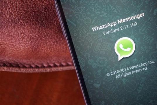 Una de las principales limitaciones de WhatsApp es que, por el momento, sólo está disponible para dispositivos móviles. Sin embargo, en Bitelia explican una manera para utilizarlo cómodamente desde tu ordenador.