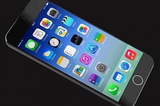 Sendo maior, a tela do iPhone 6 terá de ter mais pixels que a do iPhone 5s para que ofereça boa qualidade visual. Espera-se que a Apple multiplique por 1,5 tanto a resolução horizontal como a vertical da tela. O resultado seria uma tela “s...