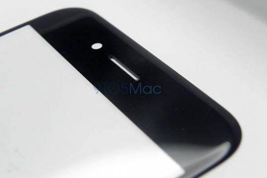 O rumor de que o iPhone 6 teria tela recoberta por safira circulou com força em julho. Mas há indícios de que isso pode não acontecer. A safira é praticamente à prova de riscos e muito difícil de se quebrar. Ela já é usada no botão Hom...