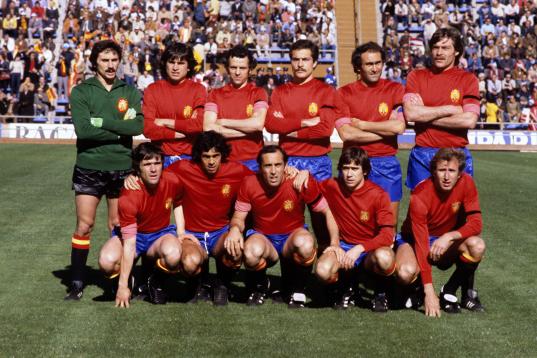 1978: el equipo de España en el Mundial..