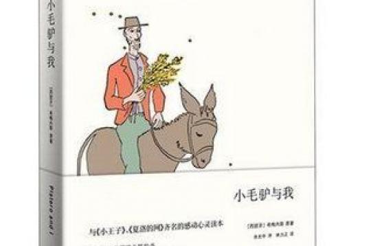 Edición en chino