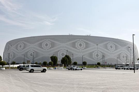 Exterior del Estadio Al Thumama.