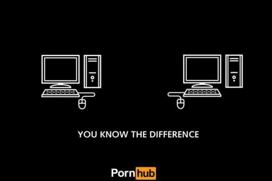 Tú conoces la diferencia 