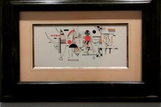 Entwurf zu 'Leicht Zusammen', Wassily Kandinsky