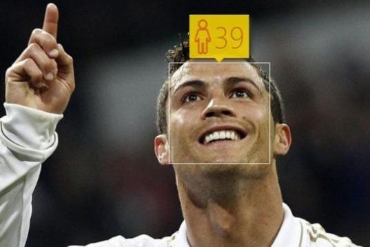 El delantero del Madrid Cristiano Ronaldo no pasa de 30. 