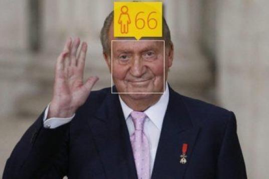 El rey Juan Carlos tiene 77 años. 