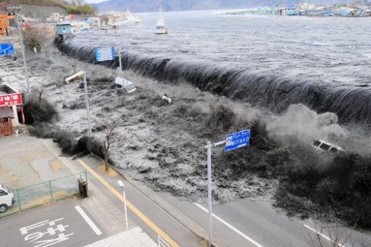 La Agencia Meteorológica de Japón aseguró que esa altura se alcanzó en la ciudad de Miyako, en la prefectura de Iwate, una de las más golpeadas por el tsunami.