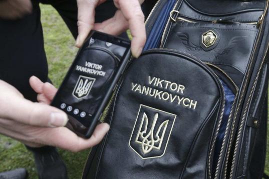 Una bolsa de golf de Yanukovich
