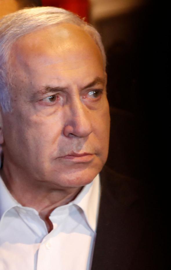 Netanyahu Anuncia La Disolución Del Gabinete De Guerra Creado Tras Los Ataques Ejecutados Por Hamás 6724