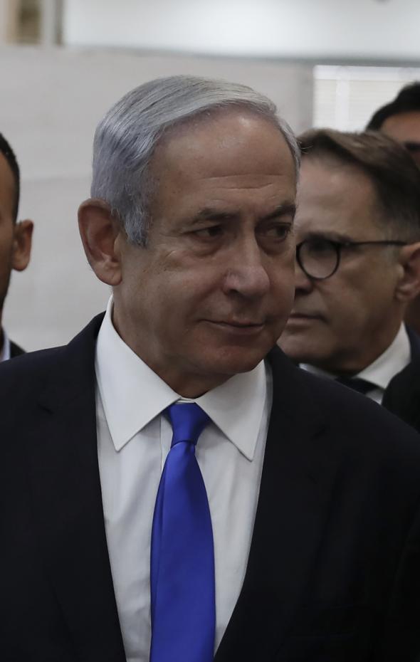 La Justicia Israelí Reanuda El Juicio Por Corrupción Contra Netanyahu En Plena Guerra En Gaza 8866