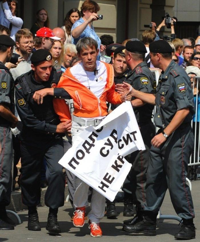 Nadejda Tolokonnikova, una de las Pussy Riot condenadas: "Amo a Rusia, pero odio a Putin" (FOTOS)