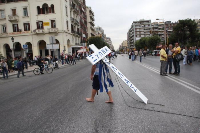 Grecia prohíbe las manifestaciones en Atenas ante la visita de la canciller Angela Merkel