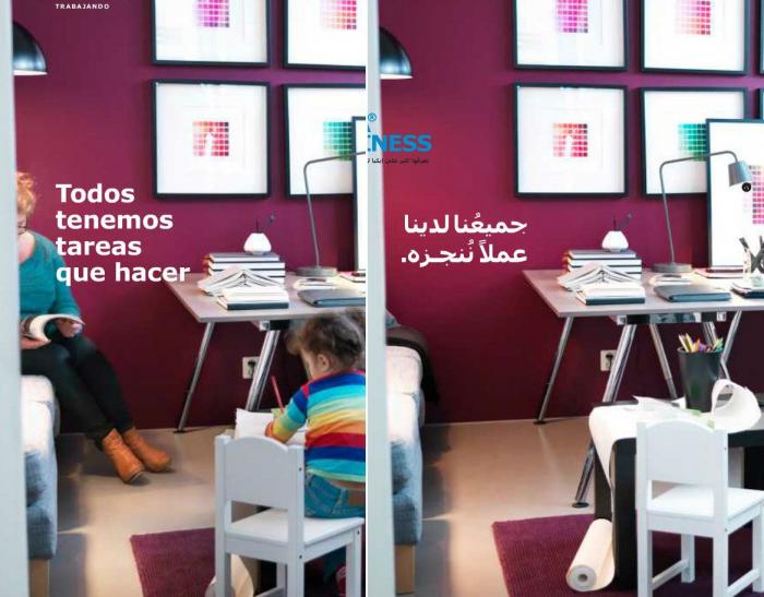 Mujeres eliminadas en el catálogo Ikea 2013 en Arabia Saudí: la empresa pide perdón (FOTOS)