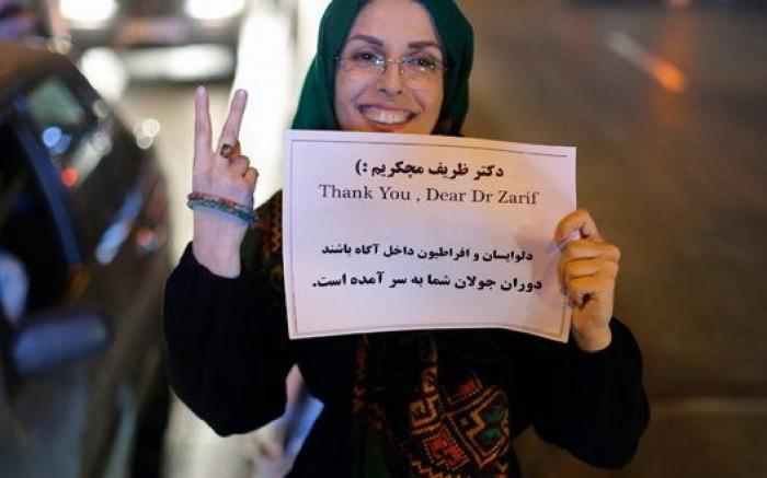 Más de cien manifestantes han muerto en las protestas en Irán, según AI