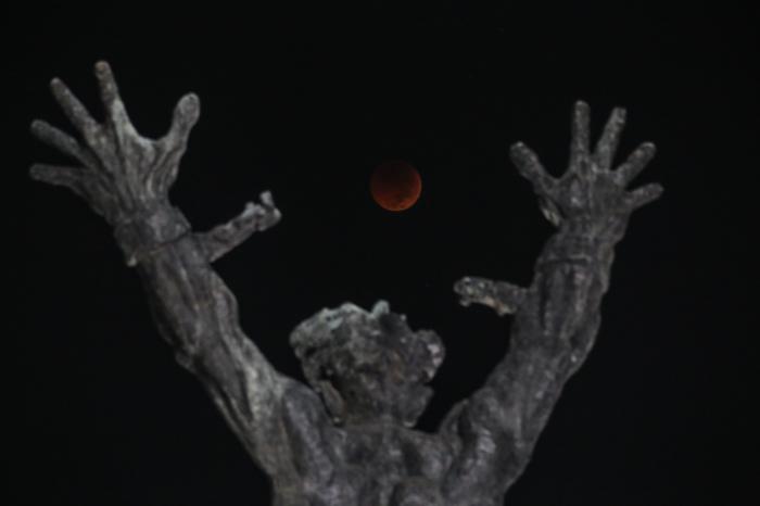 Cómo ver el eclipse penumbral de la Luna del viernes 5 de junio