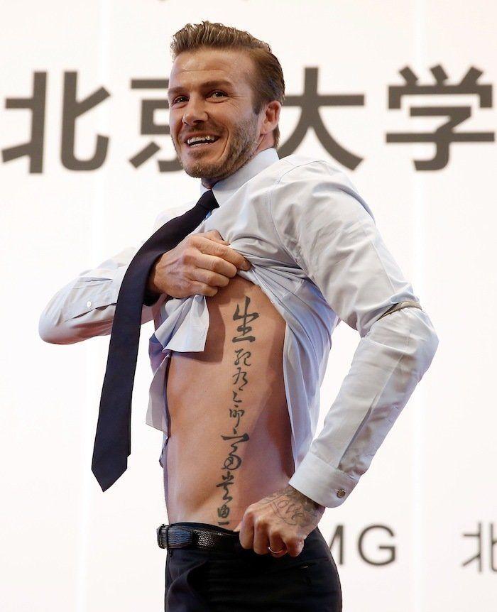 David Beckham felicita a su hijo Romeo vestido de chulapo