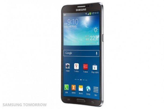 Galaxy Round: así es el móvil de Samsung con pantalla curva (VÍDEO, FOTOS)
