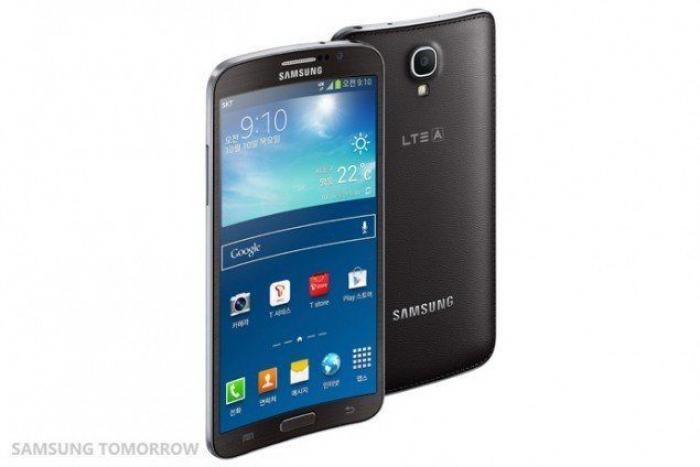 Galaxy Round: así es el móvil de Samsung con pantalla curva (VÍDEO, FOTOS)