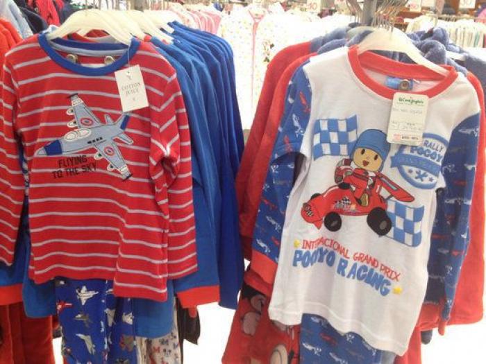Un grupo de padres se indigna con este pijama por considerarlo "ofensivo" e "inapropiado"