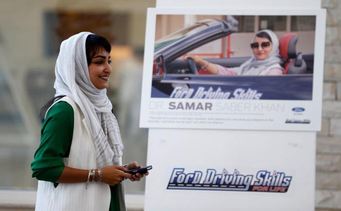 Dentro de una autoescuela para mujeres en Arabia Saudí (FOTOS)