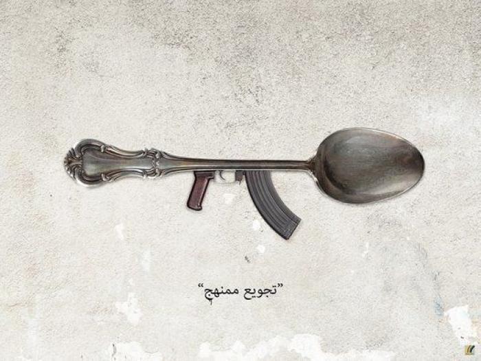 La guerra del hambre en Siria, en los ojos de los artistas locales