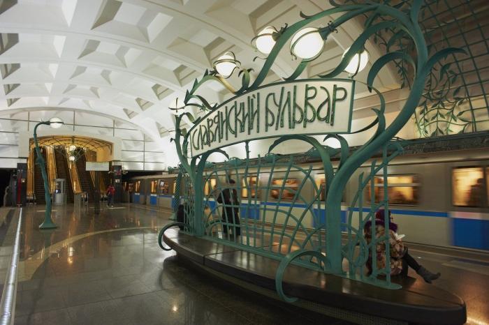 El metro de Moscú como nunca lo habías visto (FOTOS)