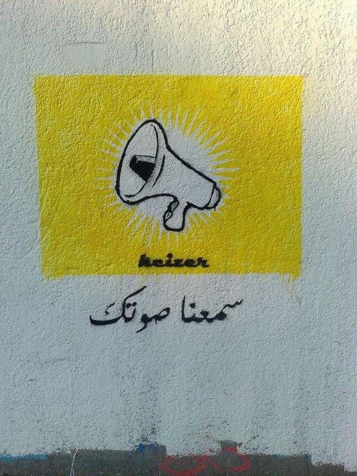 Arte callejero: Keiser, el "Banksy egipcio" (FOTOS)
