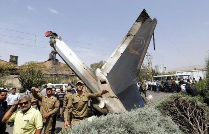 Accidente de avión en Irán: al menos cuarenta muertos al estrellarse un avión en Teherán (FOTOS)