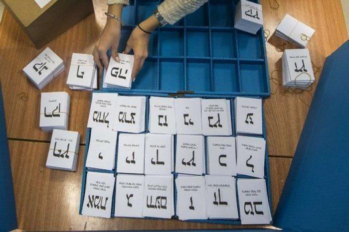 Netanyahu gana las elecciones israelíes con un claro margen de diferencia