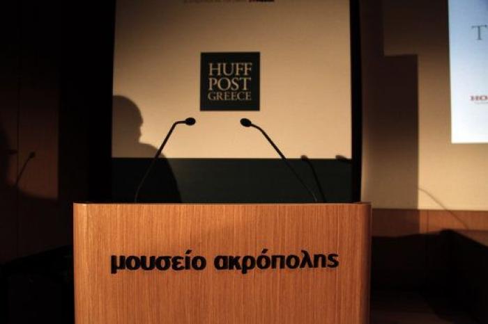 Bienvenidos al 'Huffington Post' Grecia