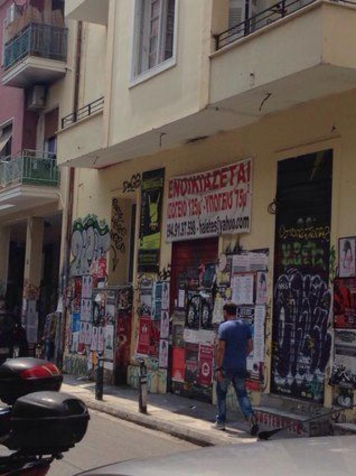 La vida en Exarchia, el barrio anarquista de Atenas