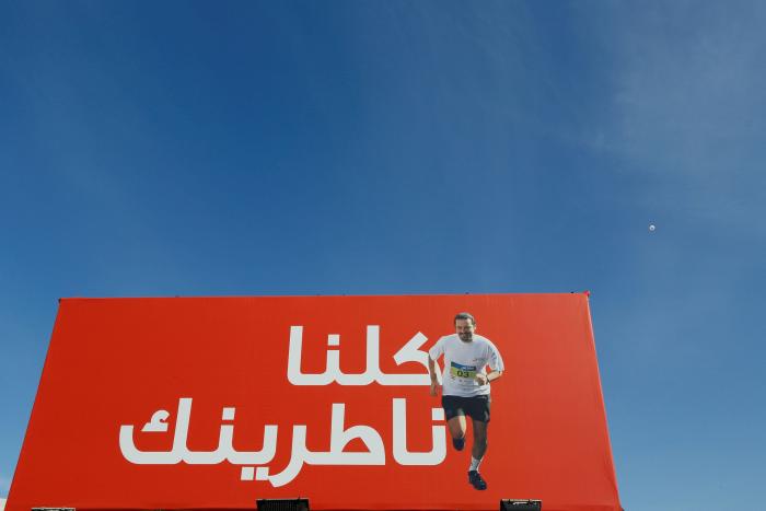 El primer ministro libanés asegura desde Riad que volverá al Líbano "muy pronto"