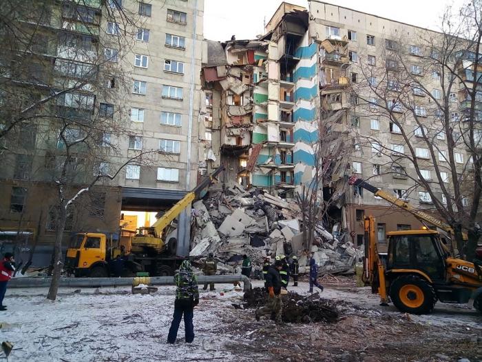 Al menos cuatro muertos y 68 desaparecidos al derrumbarse un edificio en los Urales