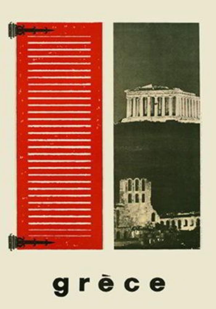 Haz turismo por Grecia a través de estas postales 'vintage'