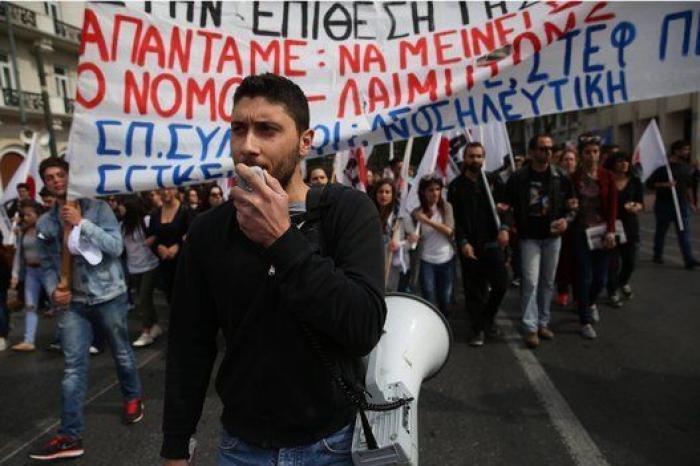 Multitudinaria manifestación contra la polémica reforma de pensiones y fiscal en Grecia