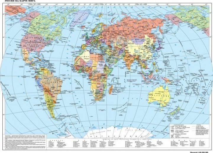 El mapa del mundo que conoces no es el que usan en otras partes del mundo