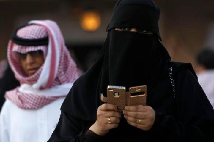 Así se pisotean los derechos de la mujer en Arabia Saudí