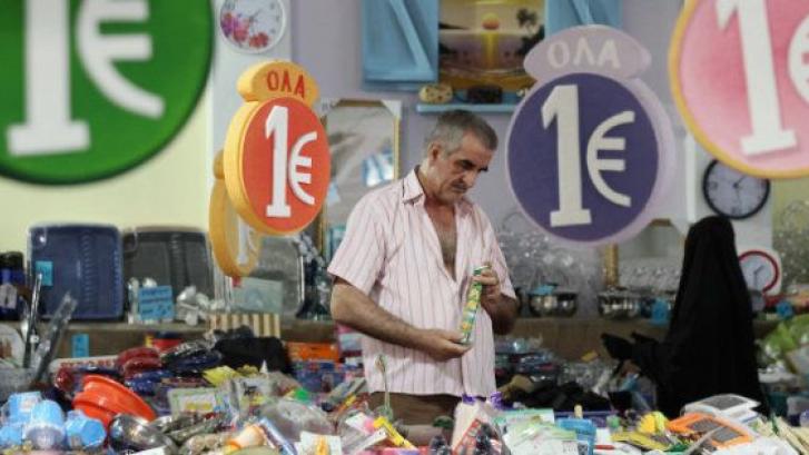Estabilizadores automáticos