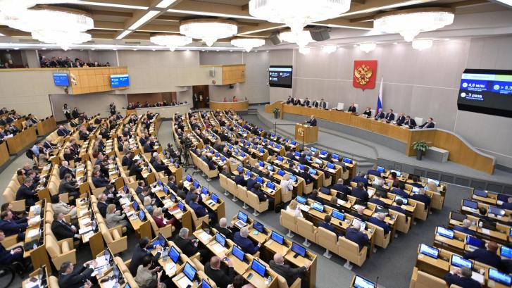 La Duma rusa ratifica los tratados de anexión de las cuatro regiones ucranianas
