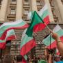 Bulgaria inicia la caza de la matrícula rusa