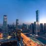 La RAE recomiendo escribir así la capital de China