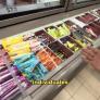 Un español va a un supermercado de República Checa y ve algo que aquí se ve poco